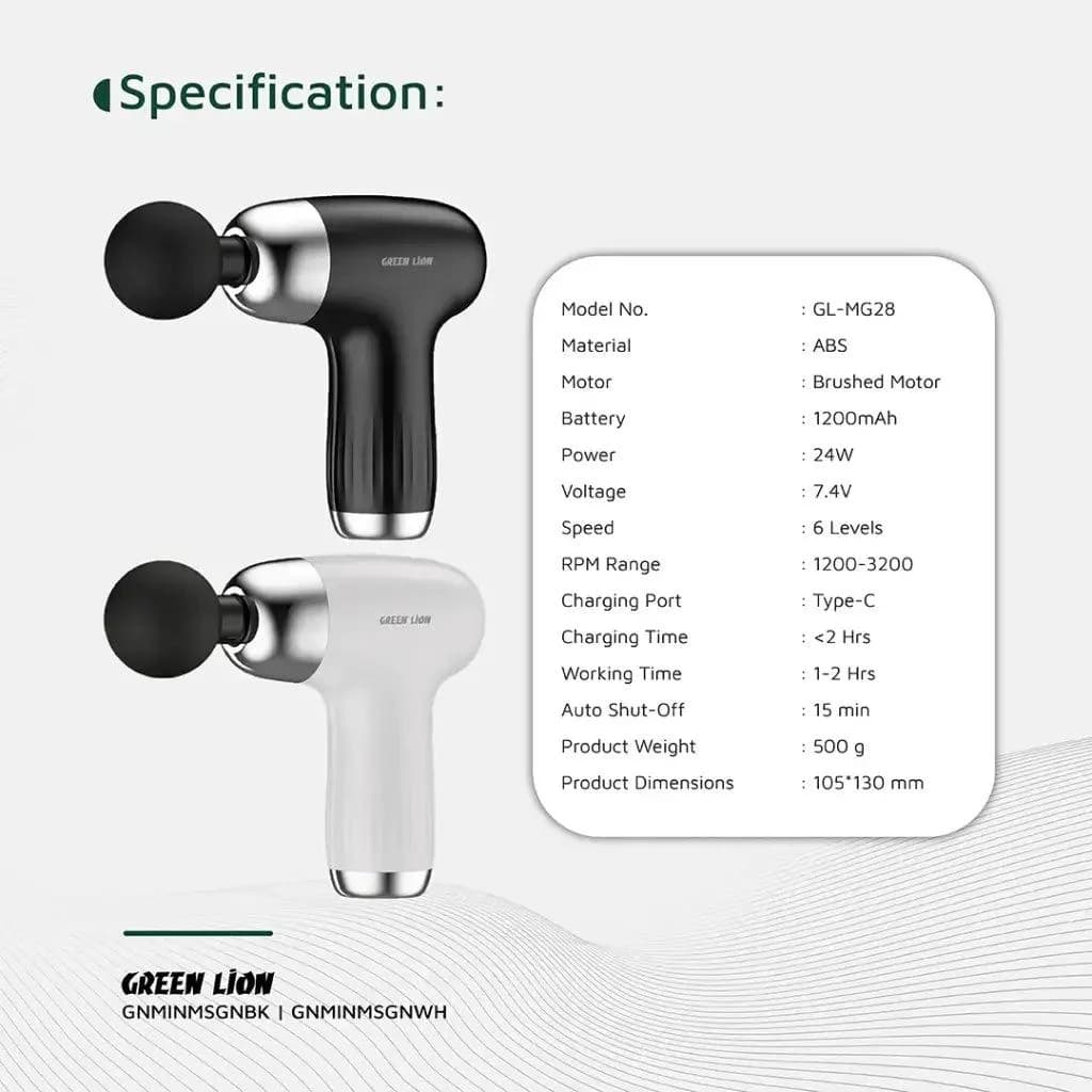 مینی ماساژ گان گرین لاین مدل GL-MG28